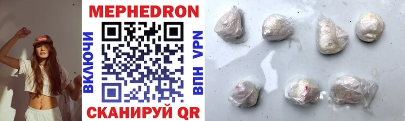 Цена Сердобск A-PVP  Канабис  Меф мяу мяу  Гашиш  Cocaine 