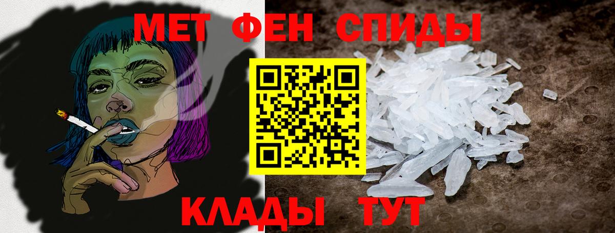 АМФ Premium Сердобск