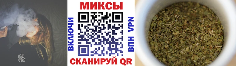 Бутират 99%  Сердобск 