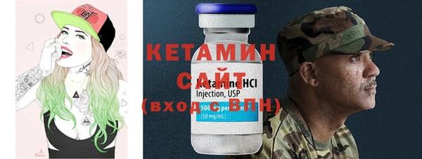кокс Рославль