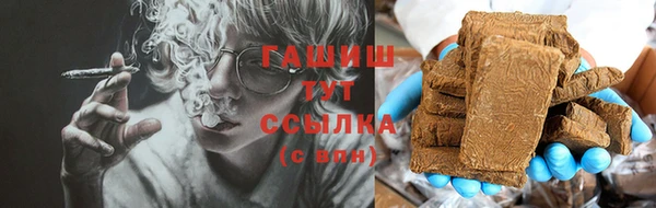 каннабис Заволжск