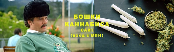 каннабис Заволжск