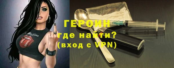 трава Зеленодольск