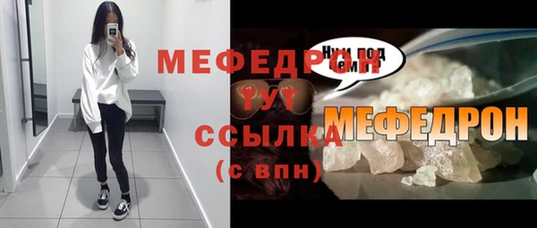 кокаин колумбия Крымск