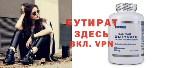 кокаин Кстово
