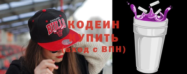 марки lsd Заволжье