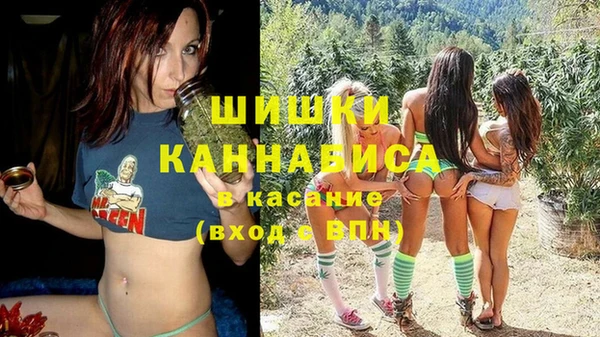 MESCALINE Саяногорск