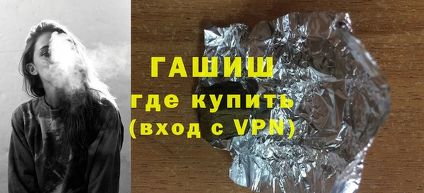 марки lsd Заволжье