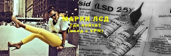 стаф Сафоново