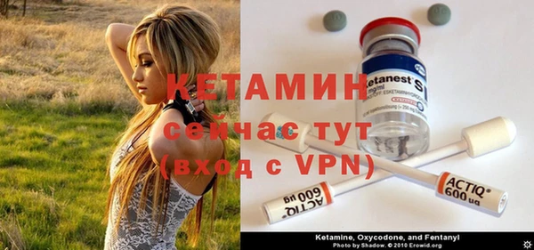 марки lsd Заволжье