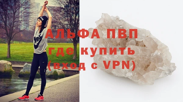 каннабис Заволжск