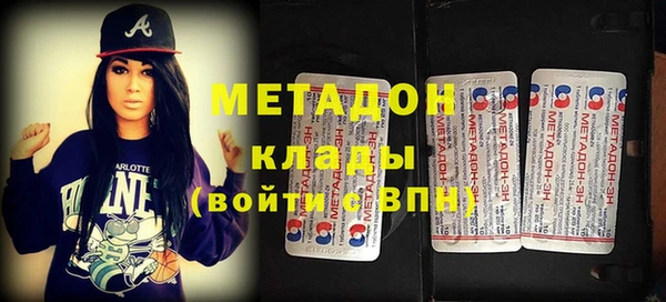 кокаин колумбия Крымск