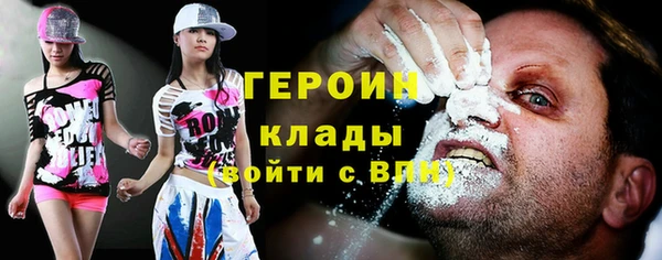 кокс Рославль