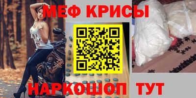 COCAINE Абакан