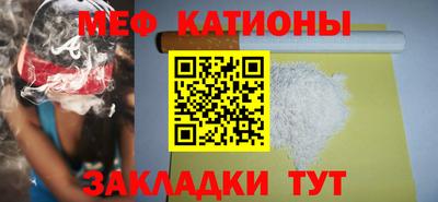 наркотики Гусев