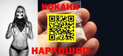 PSILOCYBIN Гусиноозёрск