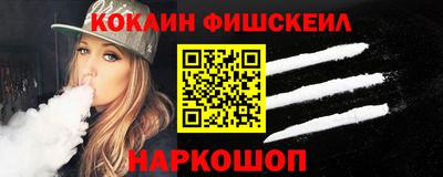 PSILOCYBIN Гусиноозёрск