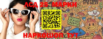 COCAINE Абакан