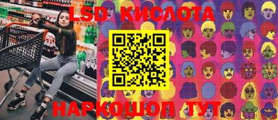 кристаллы Азнакаево