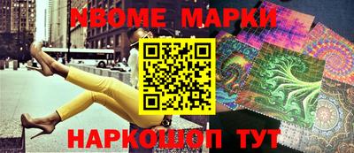 PSILOCYBIN Гусиноозёрск