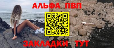 наркотики Гусев