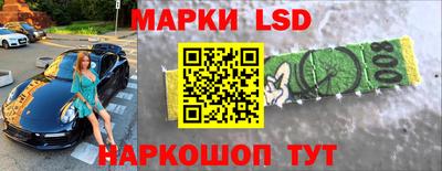 дурь Абинск