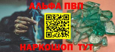PSILOCYBIN Гусиноозёрск