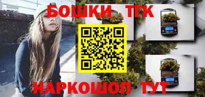 PSILOCYBIN Гусиноозёрск
