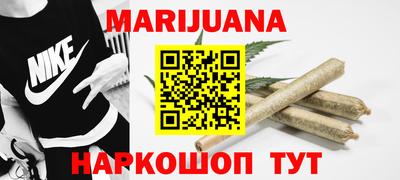 PSILOCYBIN Гусиноозёрск