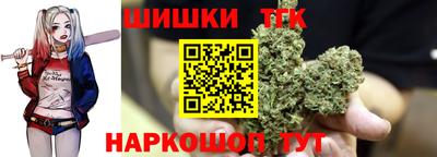 MESCALINE Гусь-Хрустальный