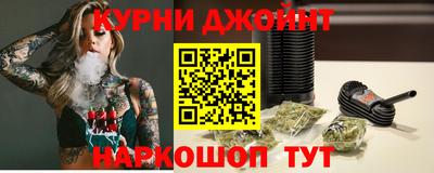 MESCALINE Гусь-Хрустальный