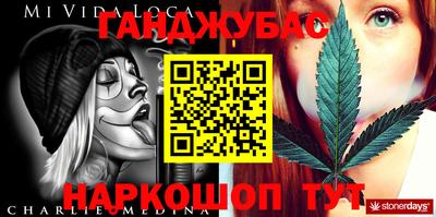 кристаллы Азнакаево