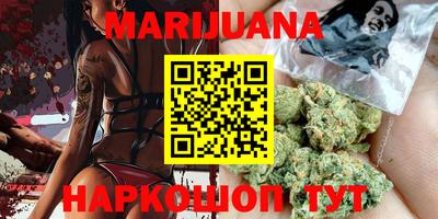 кристаллы Азнакаево