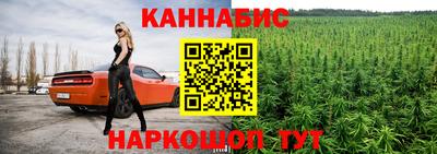 COCAINE Абакан