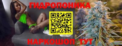 MESCALINE Гусь-Хрустальный