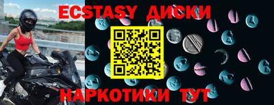 PSILOCYBIN Гусиноозёрск