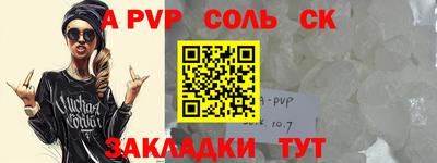 наркотики Гусев