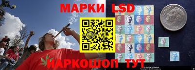 MESCALINE Гусь-Хрустальный