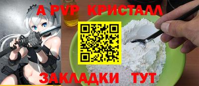 PSILOCYBIN Гусиноозёрск
