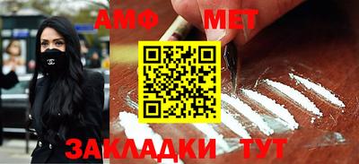 PSILOCYBIN Гусиноозёрск