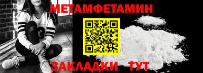 наркотики Гусев