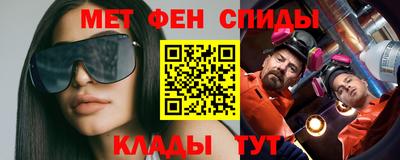 наркотики Гусев