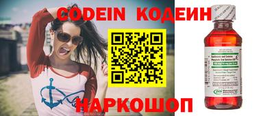 дурь Абинск