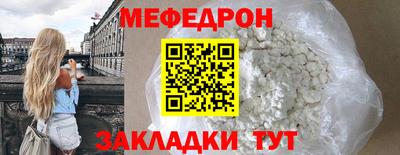 скорость mdpv Канаш