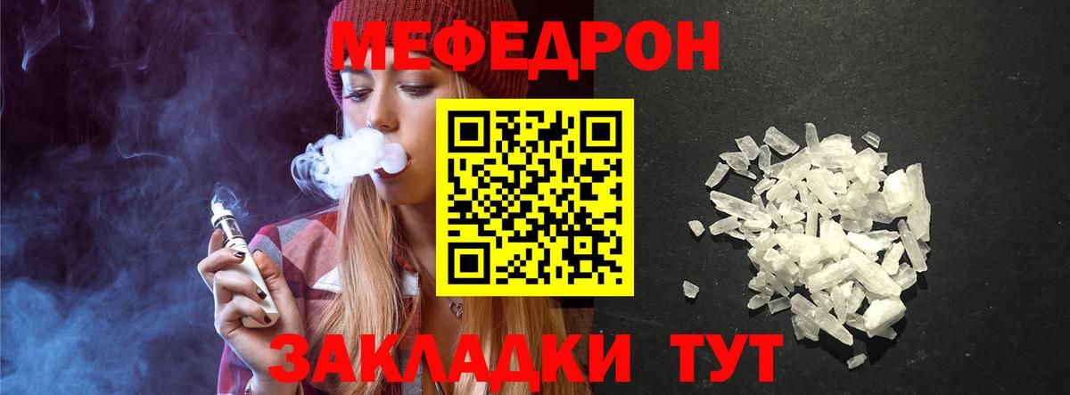 Псилоцибиновые грибы Сердобск