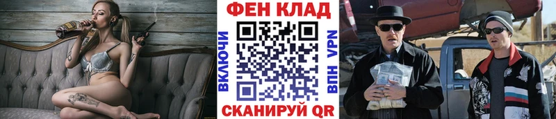 МЕТАМФЕТАМИН пудра Сердобск