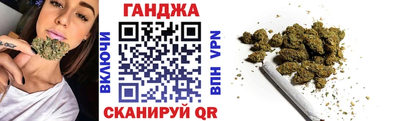 OMG tor  Сердобск  Каннабис White Widow 